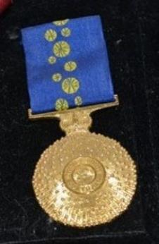 Medal of the Order of Australia. This medal was awarded in 2006 to Mr Robert Elms OAM 'For service to the community of Albany through musical, church and sporting organisations'. Mr Elms was also my wife's grade 7 primary school teacher. While his medal was awarded for activities later in his life, she remembers him as an outstanding teacher. She visited him when he was 91 years of age to thank him for his excellent teaching. While there she took this photograph of his medal.