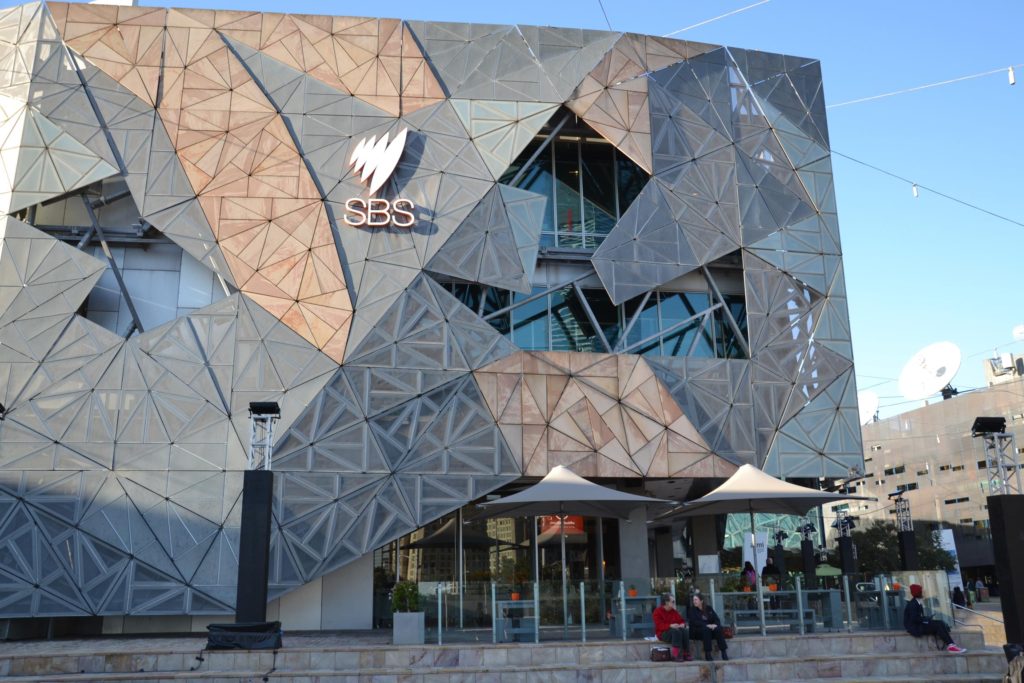 The Melbourne headquarters of the Special Broadcasting Service (SBS)